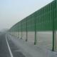 Bending Resistance Highway Noise Reduction Barriers , Subway Sound Insulation Barrier