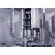 Fully Automatic Juice Beverage Mineral Water Bottle Plant