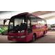 29 Seats Higer Used Luxury Buses , Coach Second Hand 132KW Manual Diesel