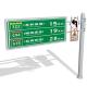 20m Galvanized Steel Street Sign Pole Self Supporting OEM ODM