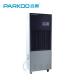 380V / 50HZ Automatic Refrigerator Dehumidifier For Greenhouse 10L / Hour