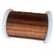 PEW Overcoat Polyamide Imide Enamelled Winding Wire 0.10mm - 3.20mm For General Motor