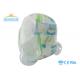 Organic Baby Diaper Manufacturers Disposable Baby Diapers A Grade Best Premium Nappy Pant Diapers