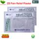 rheumatic arthritis plaster zb pain relief orthopedic plaster /pain relief patch chinese traditional herbal medicines