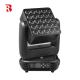 12W CREE RGBW Moving Head Stage Light 5*5 Matrix DMX Moving Head With Quick Positioning