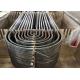 Stainless Steel U Bend Tube Heat Exchanger Tube For Construction And Ornament
