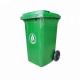 63G Outdoor Plastic Trash Can Polypropylene UV 240L Plastic Rubbish Bin