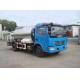 Four Wheels Special Purpose Trucks Dongfeng 6000L Bitumen Distributor Truck