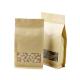 Resealable custom zipper top kraft paper snack cookie packaging plastic k stand up pouch food paper bag