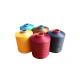 Recycled Dyed Polyester Yarn 150D Excellent Seam Strength For Underwear