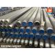 High Frequency Welding Fin Tube ASTM A106 GR.B For Radiant Coil