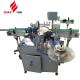 1000kg Automatic Pet Bottle Labeling Machine For 45-100mm Bottles Diameter