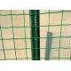 Low Carbon Welded Steel Holland Wire Mesh Fence PVC Coated Holland Net