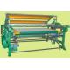 Textile Industrial Plaiting Machine Horizontal 80y / Min Code Cloth Speed