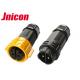 600V 20A Waterproof Male Female Connector , Industrial Power Connectors