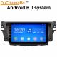 Ouchuangbo car radio multi media stereo android 6.0 for MG GS with bluetooth SWC BT AUX 4 Cores