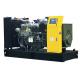 Deepsea Controller 1000kva Baudouin Diesel Generator Set For Home