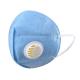 21.6*16.3CM N95 Filter Mask , Particulate Respirator Mask With Exhalation Valve