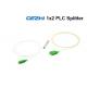 Powered Optical Cable Splitter 2 In 1 Out , Fiber Optic Cable Splitter