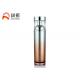 PETG Material Orange Cosmetic Lotion Container SR2219 PE Inner 100ml /120ml