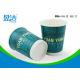 8oz Biodegradable Cold Drink Paper Cups Double Structure For Taking Away