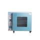 Full Automatic Laboratory Dryer Oven DZF Dryer Oven For Laboratory