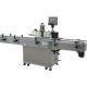 Pouch Automatic Bottle Filling Capping Labeling And Sealing Machine 380V 800W