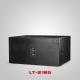 Line Array Speaker@Dual 18inch Subwoofer Powerful Speakers 2000W line array sound system LT-218S