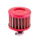 ES-1110 Universal car air intake filter neck size 12mm bright red color