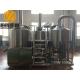 Complete Microbrewery Brewing Equipment 10HL Capacity 3mm Inner Thickness