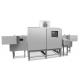 4kW SUS304 Dual Beam X Ray Inspection Machine For Cans