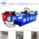 4kw CNC Pipe Bending Machine For Door And Window Frame Handrail Pipe Bender