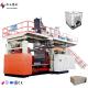Huayu 1000L Chemical transport IBC 10-layer automatic blow molding machine
