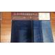 OEM ODM Stretch Denim Fabric For Jeans Pants Jacket Dress H3367-1