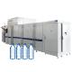 CE Blowing Filling Capping Combiblock Machine For PET Bottle Water Production