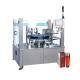 SUS304 50pcs/Min Automatic Vertical Cartoning Machine 1.5Kw