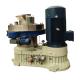 Wood Sawdust Biomass Pellet Machine 5300kg Double Layer Vertical Ring Die Pellet Mill
