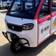 bajaj 3 wheel electric tricycle passenger enclosed cabin tuk tuk rickshaw for sale