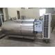 Durable Milk Cooling Machine 4000L 6000L Sanitary Stainless Steel 304 / 316 Material