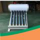 Showroom display white color evacuated tube small solar hot water system