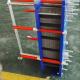 Gasket Heat Exchanger Plates & Gaskets Service for Sea Water, Salt Compounds, Dilute Sulfuric Acid