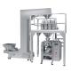 220V Nut Packaging Machine Automatic Multi Function Complete Solution