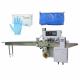 220V Gloves Automatic Flow Packing Machine / Wrapping Machine Servo Driven 2.8KW