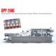 PVC High Speed Blister Packing Machine High Punching Frequency