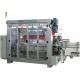 Carbonated / Pure Water Bottle Packing Machine With Rocker Arm Institution