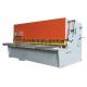 Steel Plate Hydraulic Shearing Machine Sheet Cutting Safety Cnc QC12Y-10x4000