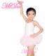 Baby Pinky Floral Banded Waist Tutu Dress Kids Dance Costumes Dress for Girls