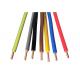 H07V-U Solid / Stranded Copper Single - Core House Wiring Cable