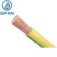 Building Wire Cable AS/NZS 5000.1 Building Wire Single Insulated 1core 150mm V-90 PVC Yellow Green