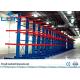 Customized Warehouse Storage Racks / Adjustable Cantilever Racking System